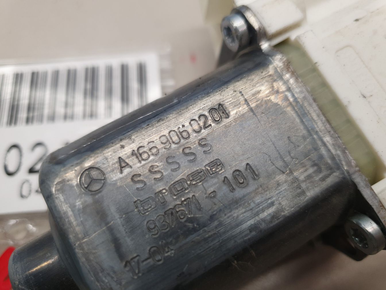 AP-0012839412 AP-0012839412