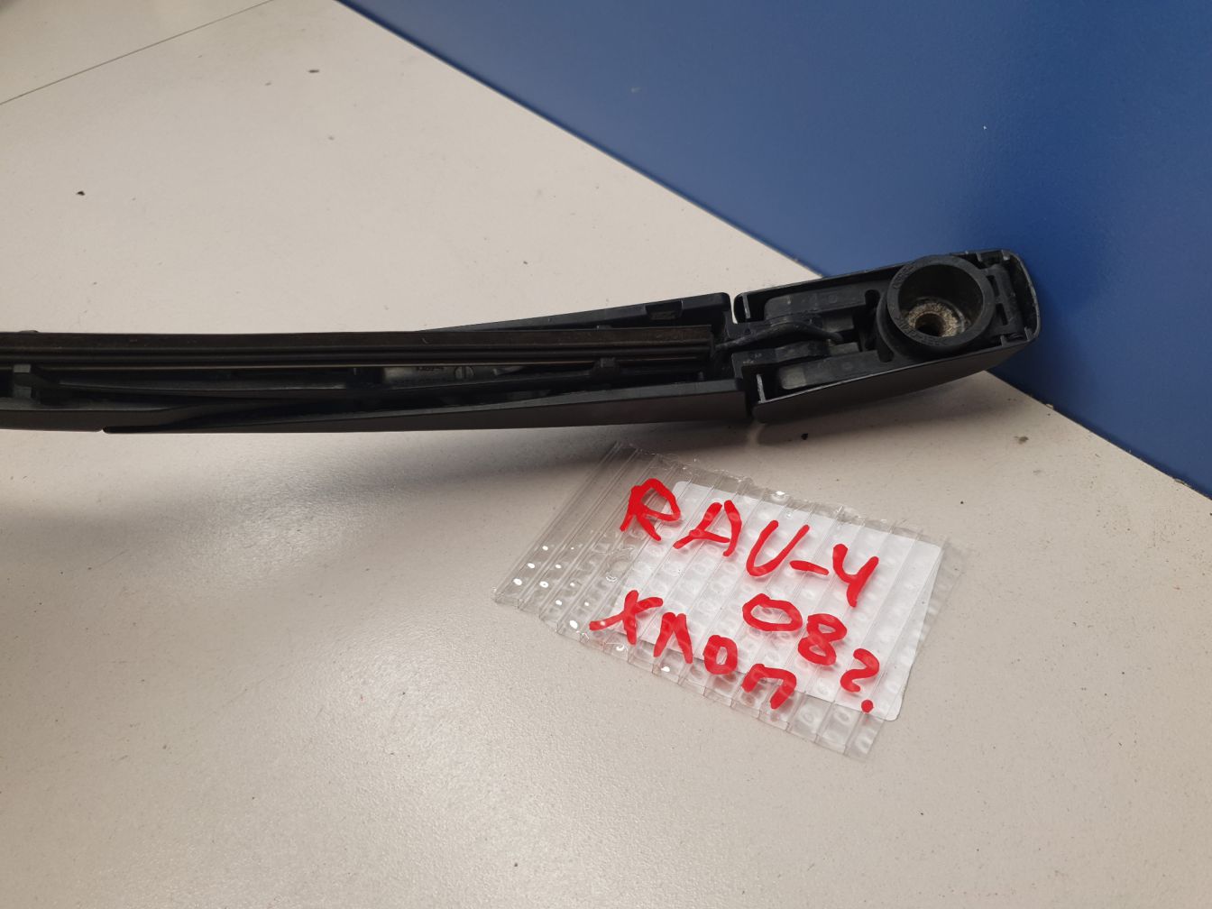 AP-0013039718 AP-0013039718