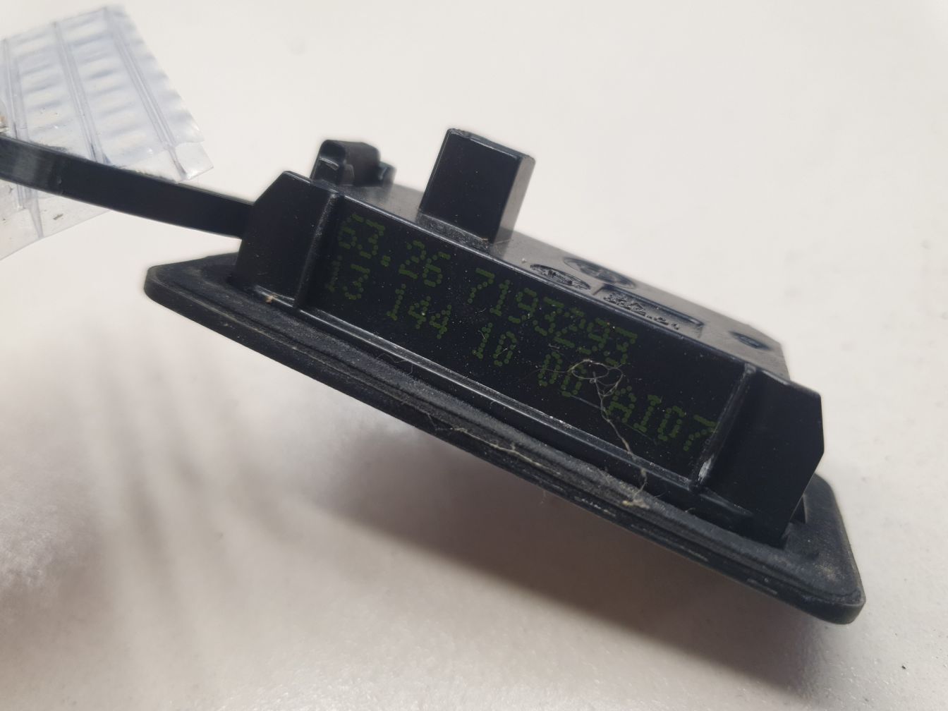 AP-0013039645 AP-0013039645