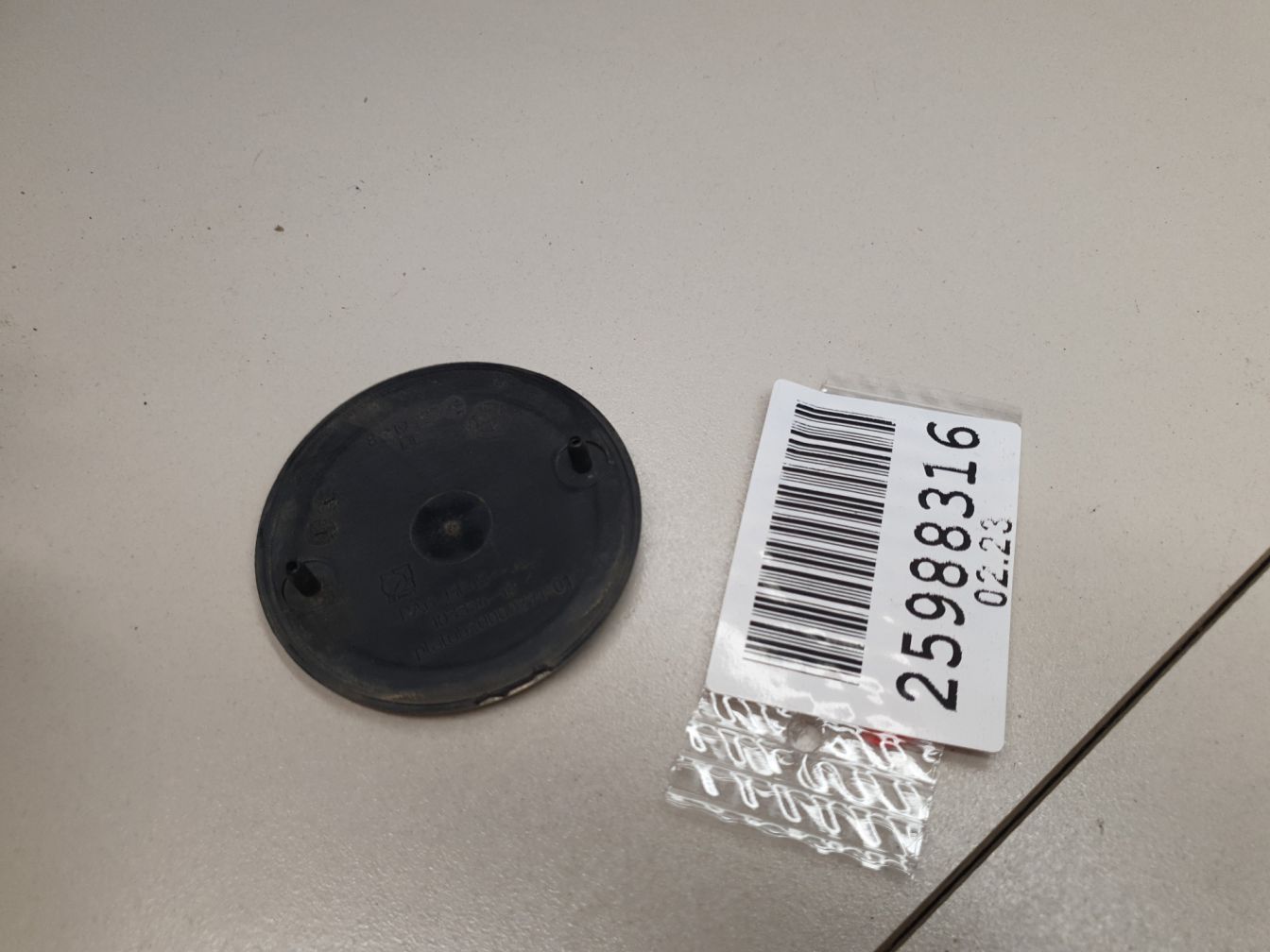 AP-0013070170 AP-0013070170