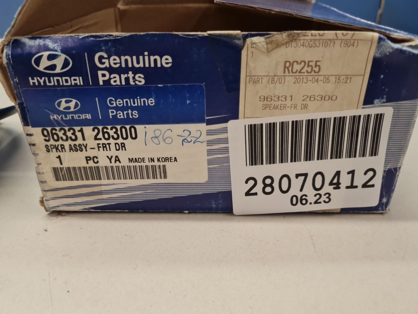 AP-0013122925 AP-0013122925