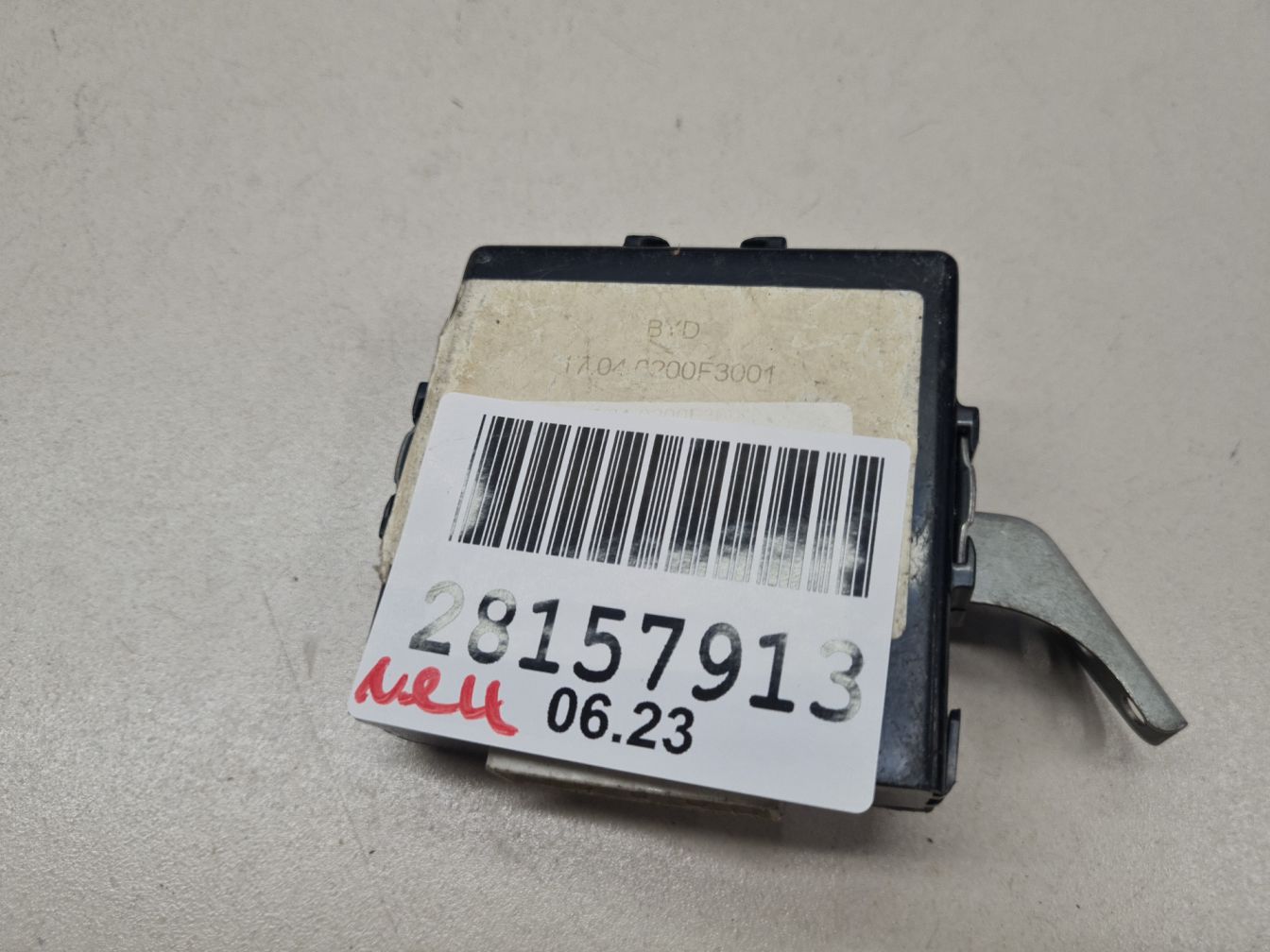 AP-0013315564 AP-0013315564