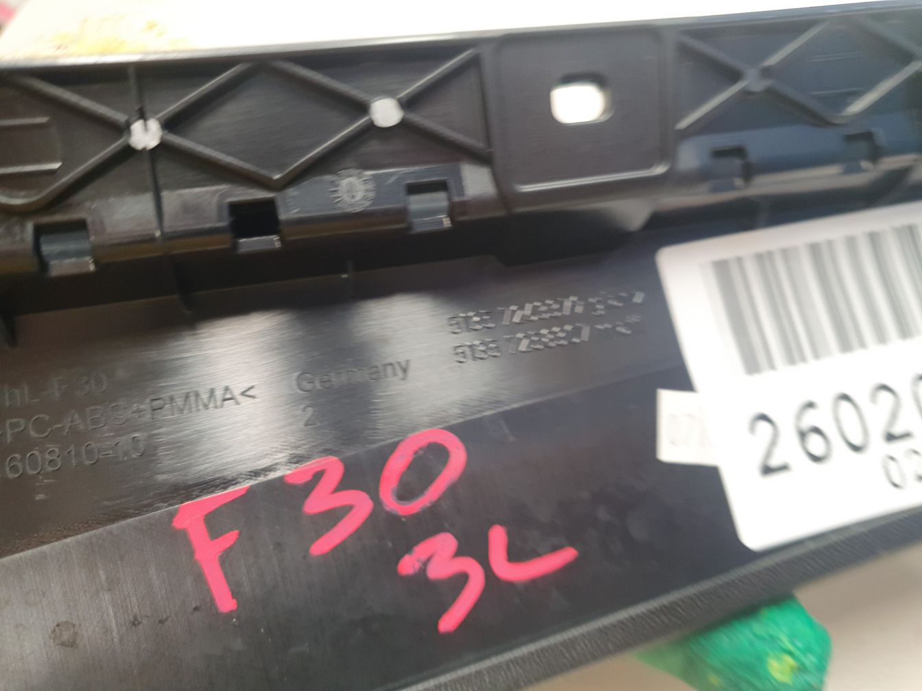 AP-0013341663 AP-0013341663