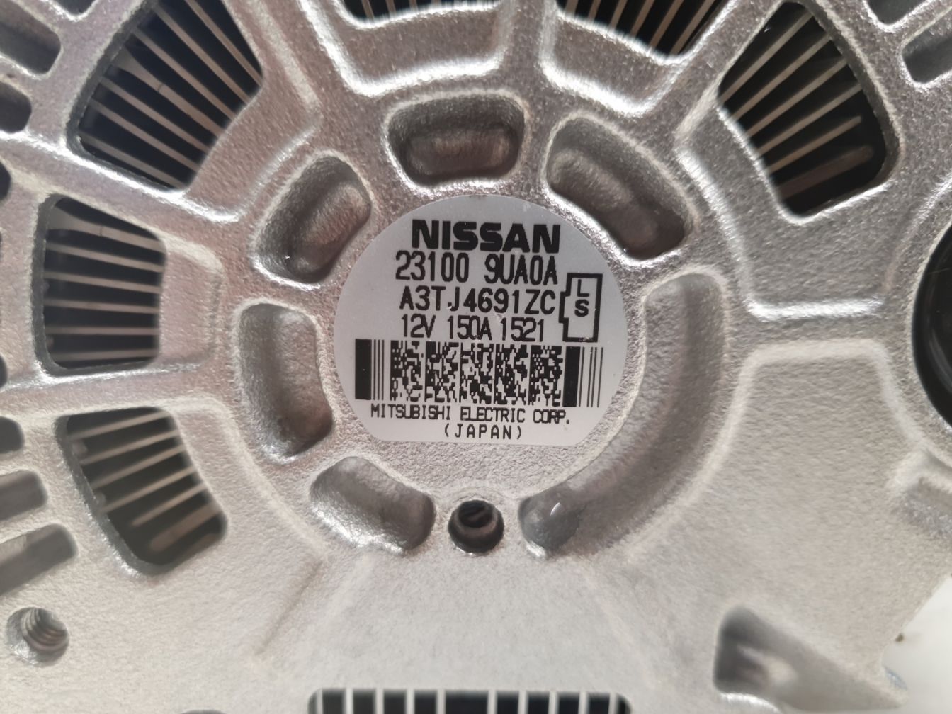  AP-0013345779