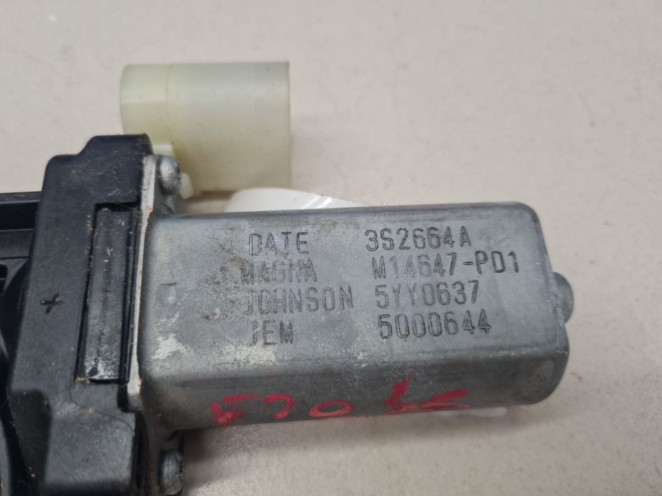 AP-0013411175 AP-0013411175