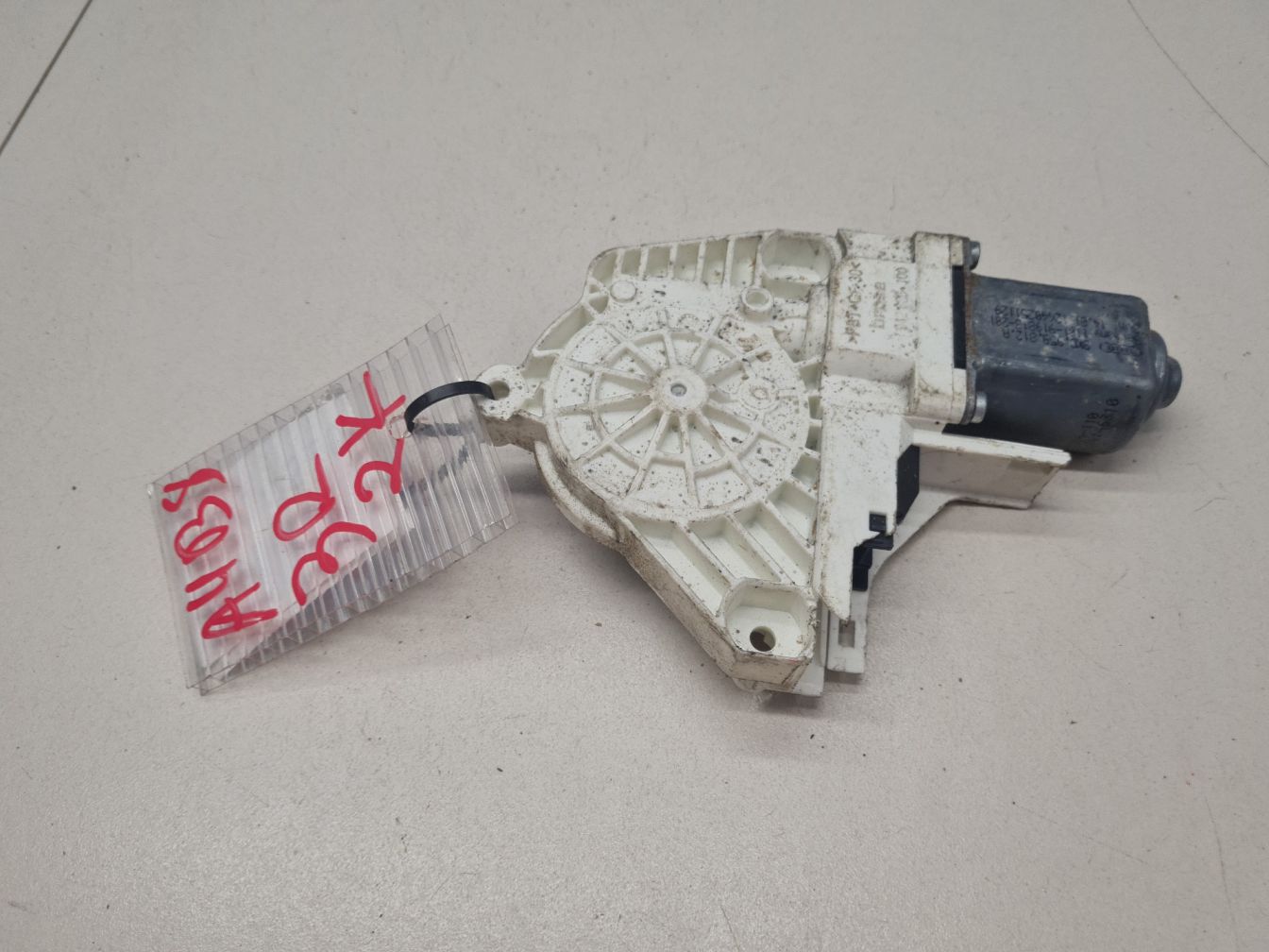 AP-0013419095 AP-0013419095