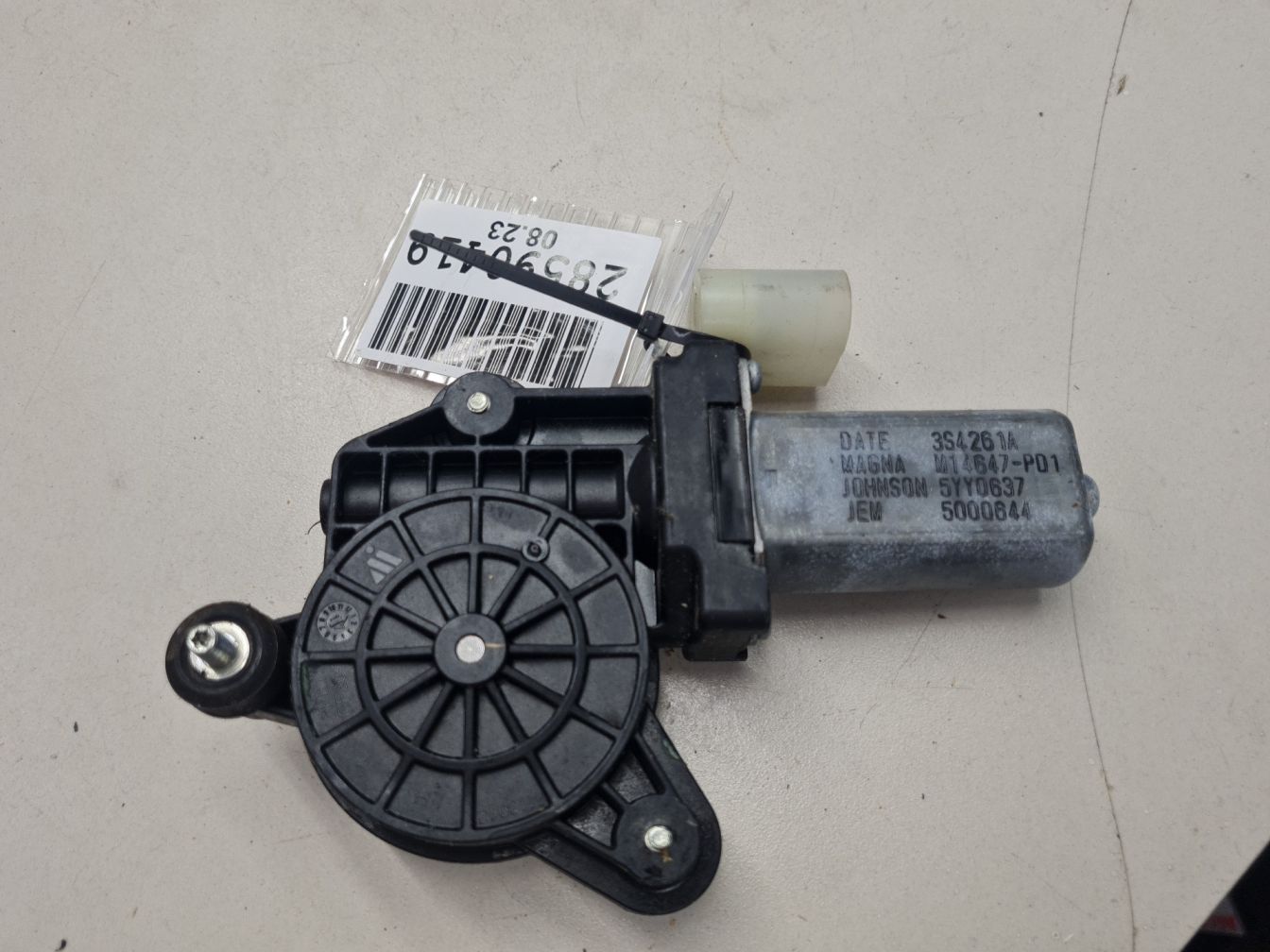 AP-0013424038 AP-0013424038