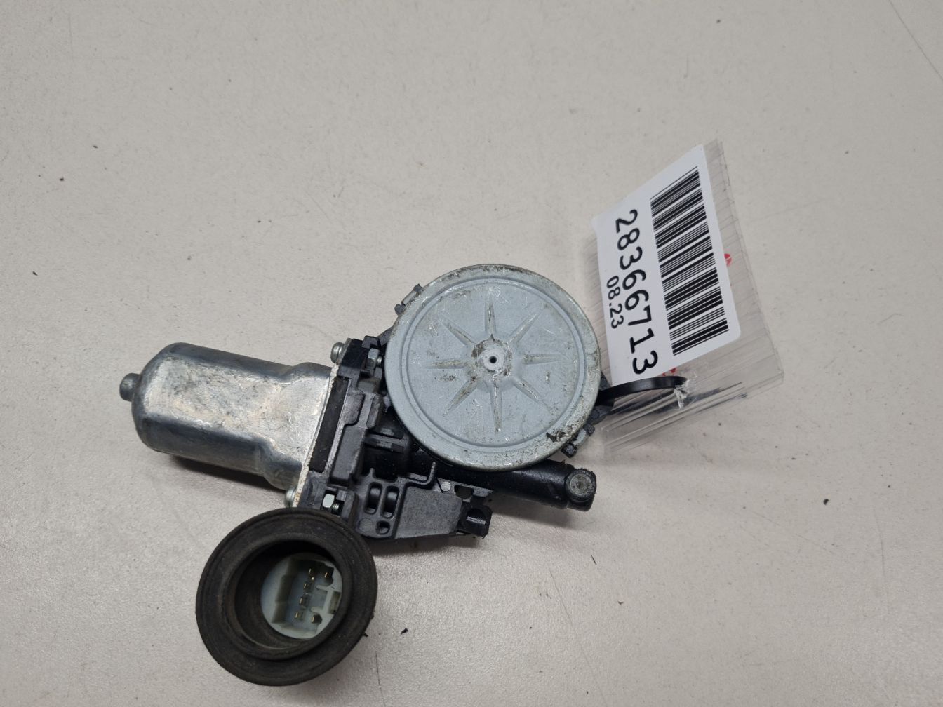 AP-0013423993 AP-0013423993