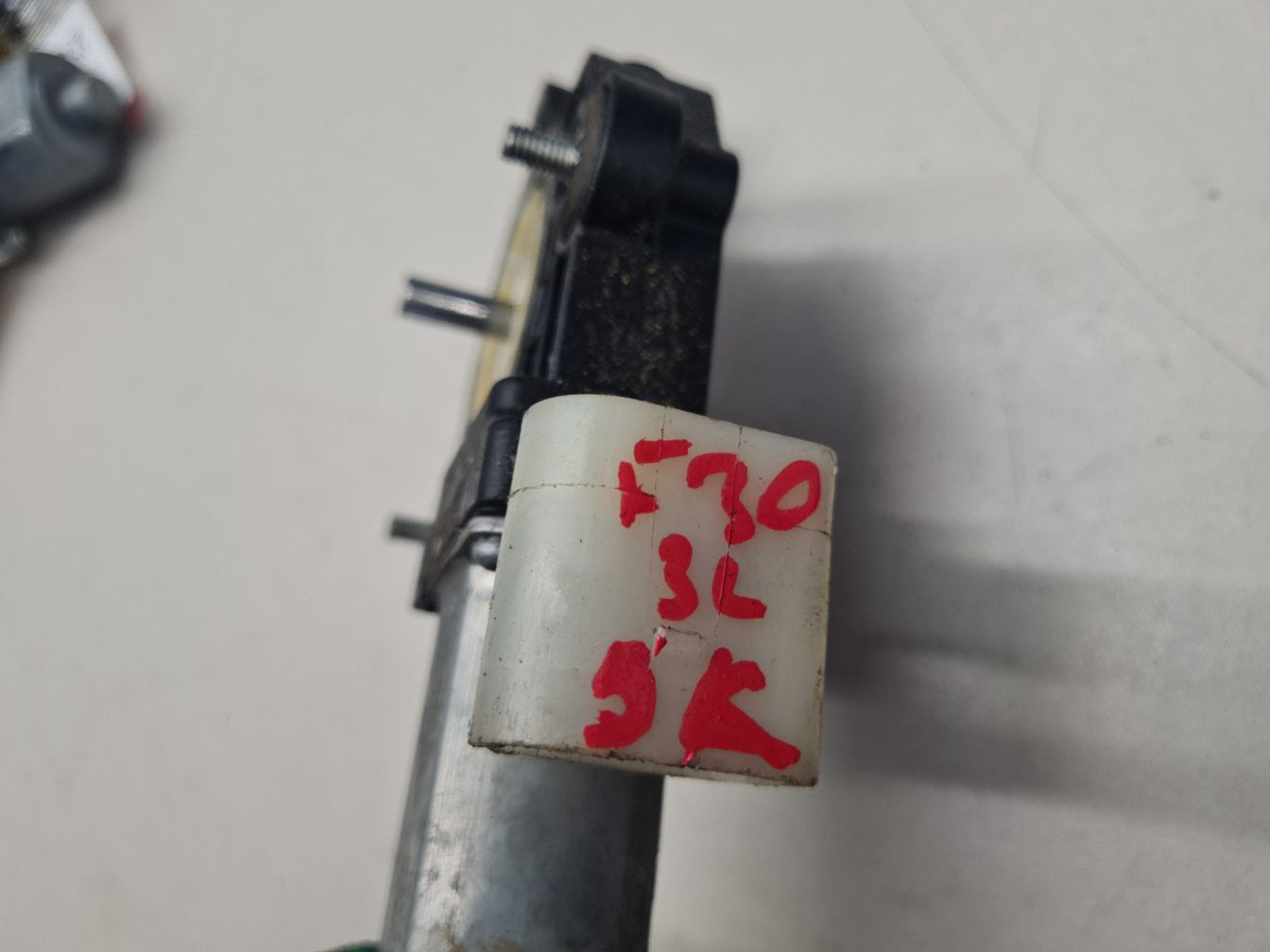 AP-0013432737 AP-0013432737