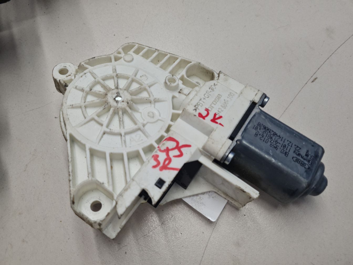 AP-0013443646 AP-0013443646