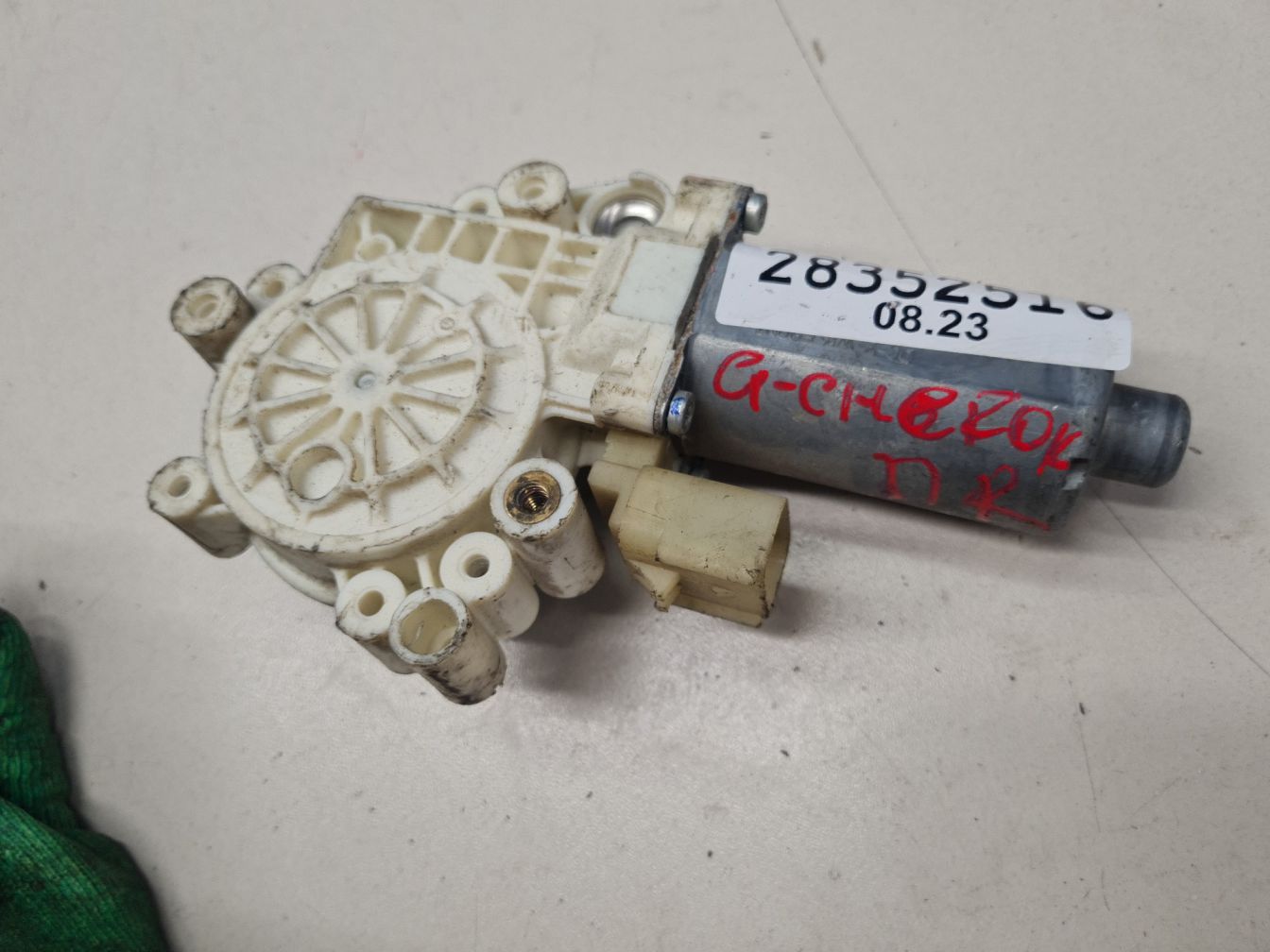 AP-0013443601 AP-0013443601