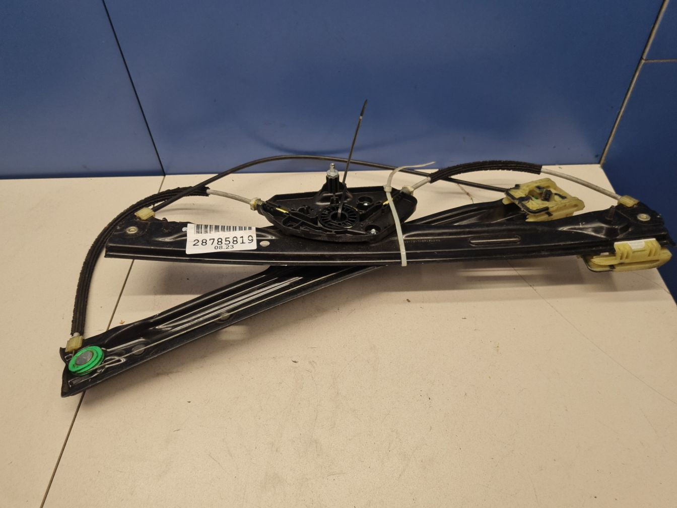 AP-0013487829 AP-0013487829