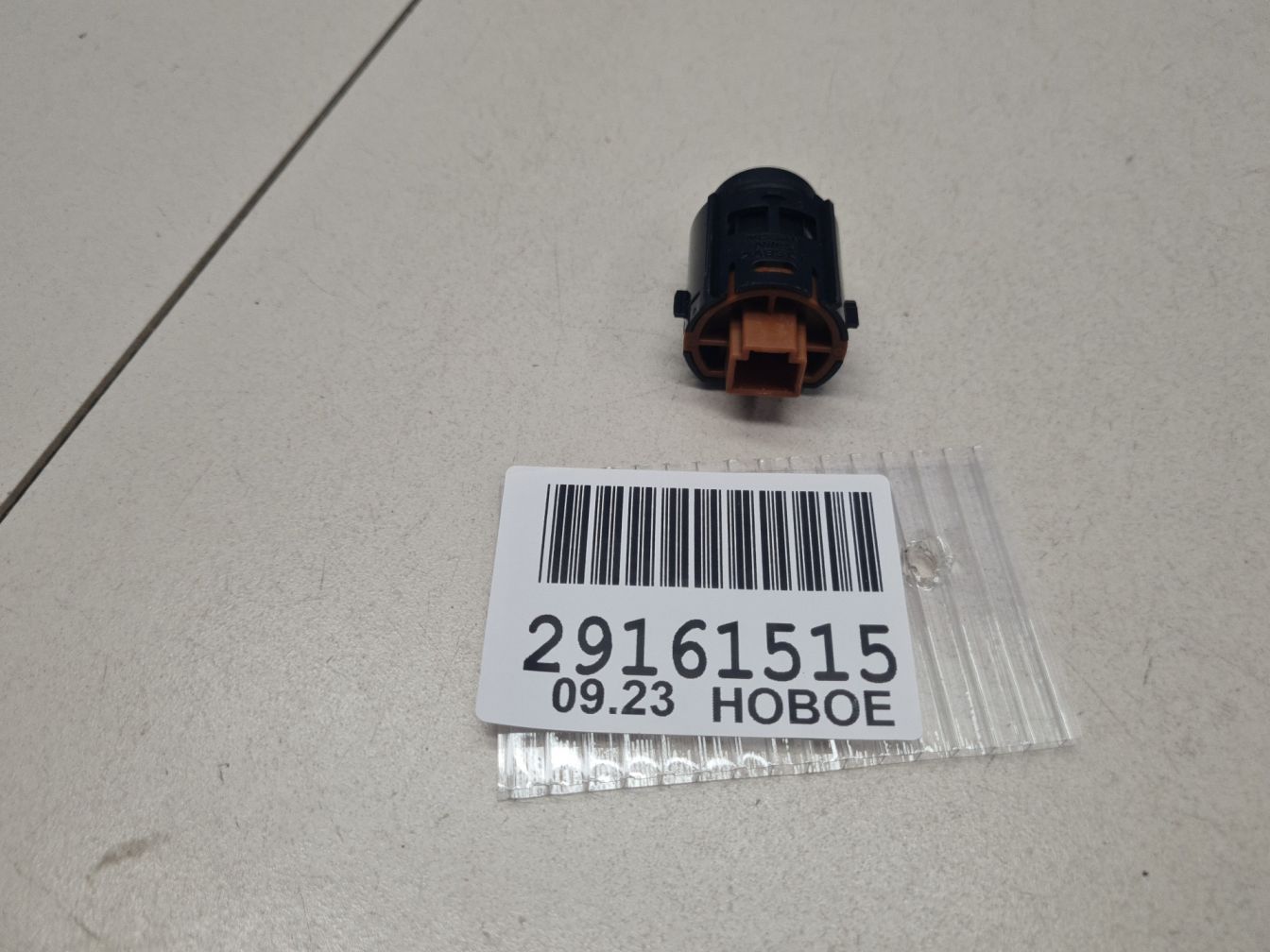 AP-0013614741 AP-0013614741