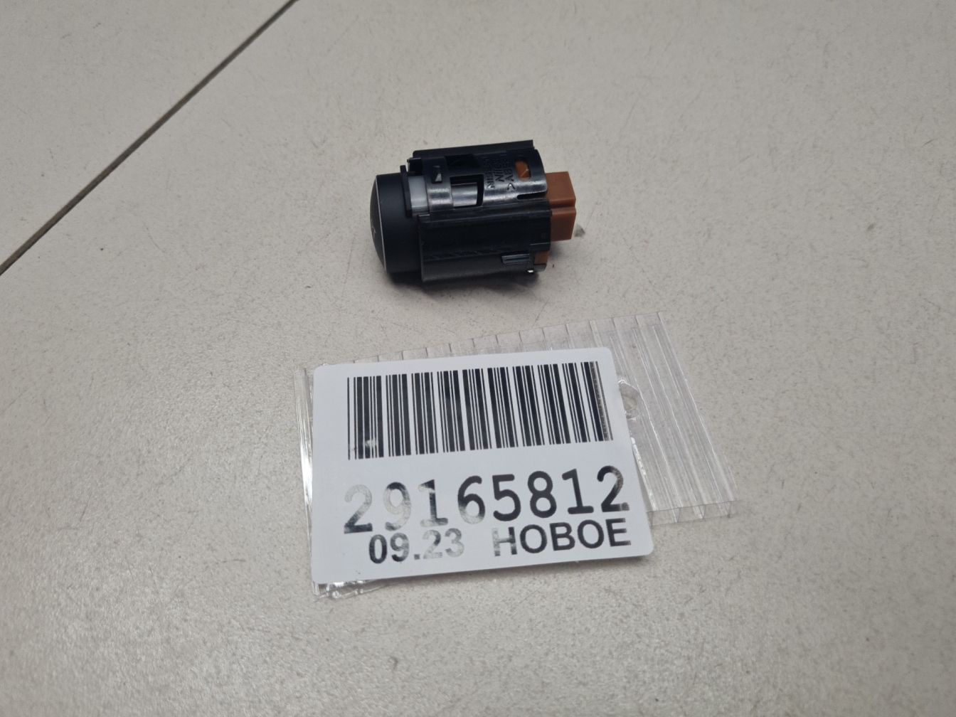 AP-0013614612 AP-0013614612