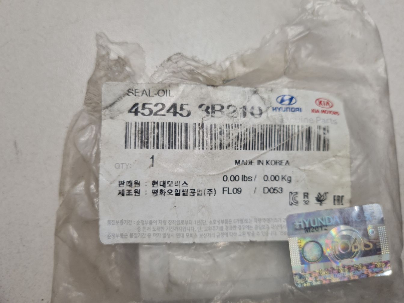 AP-0013678105 AP-0013678105