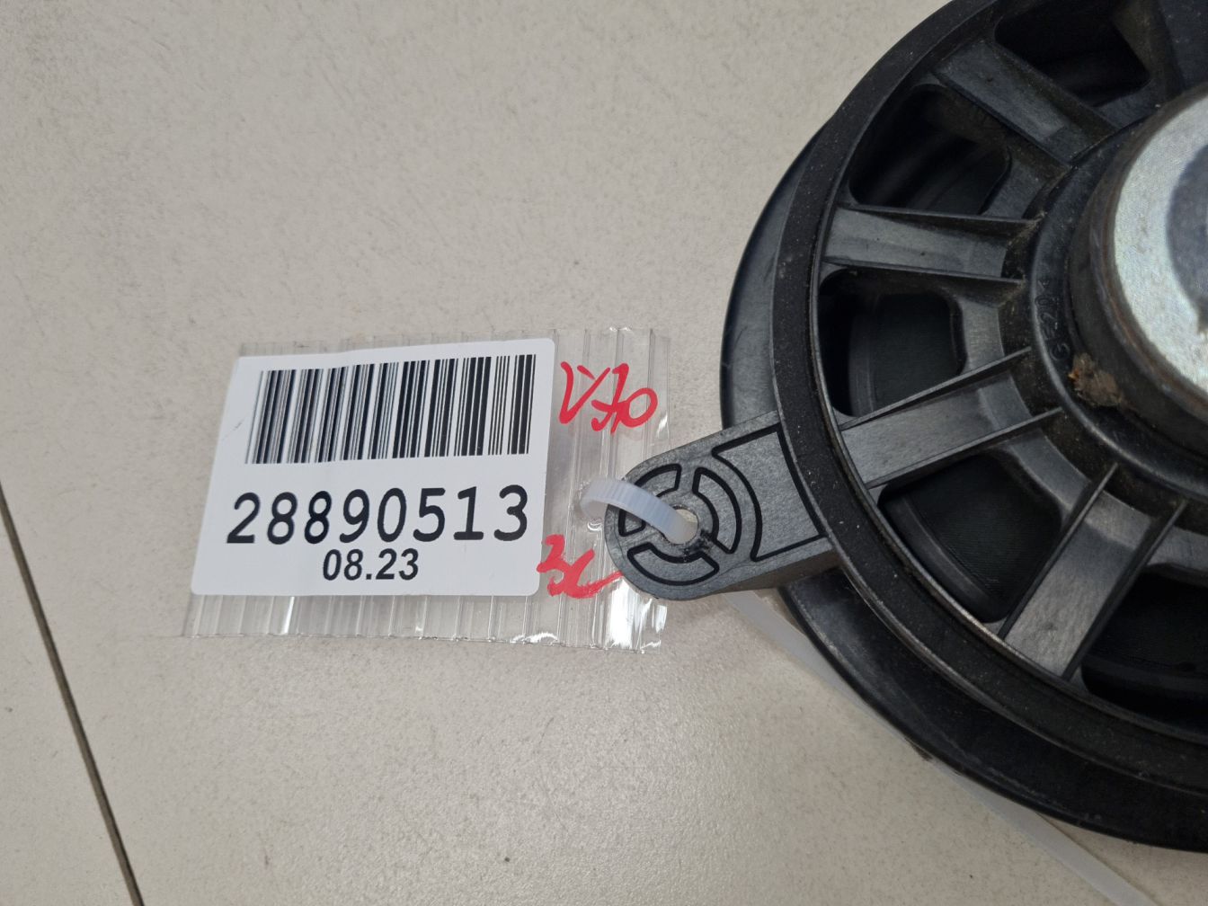 AP-0013805951 AP-0013805951