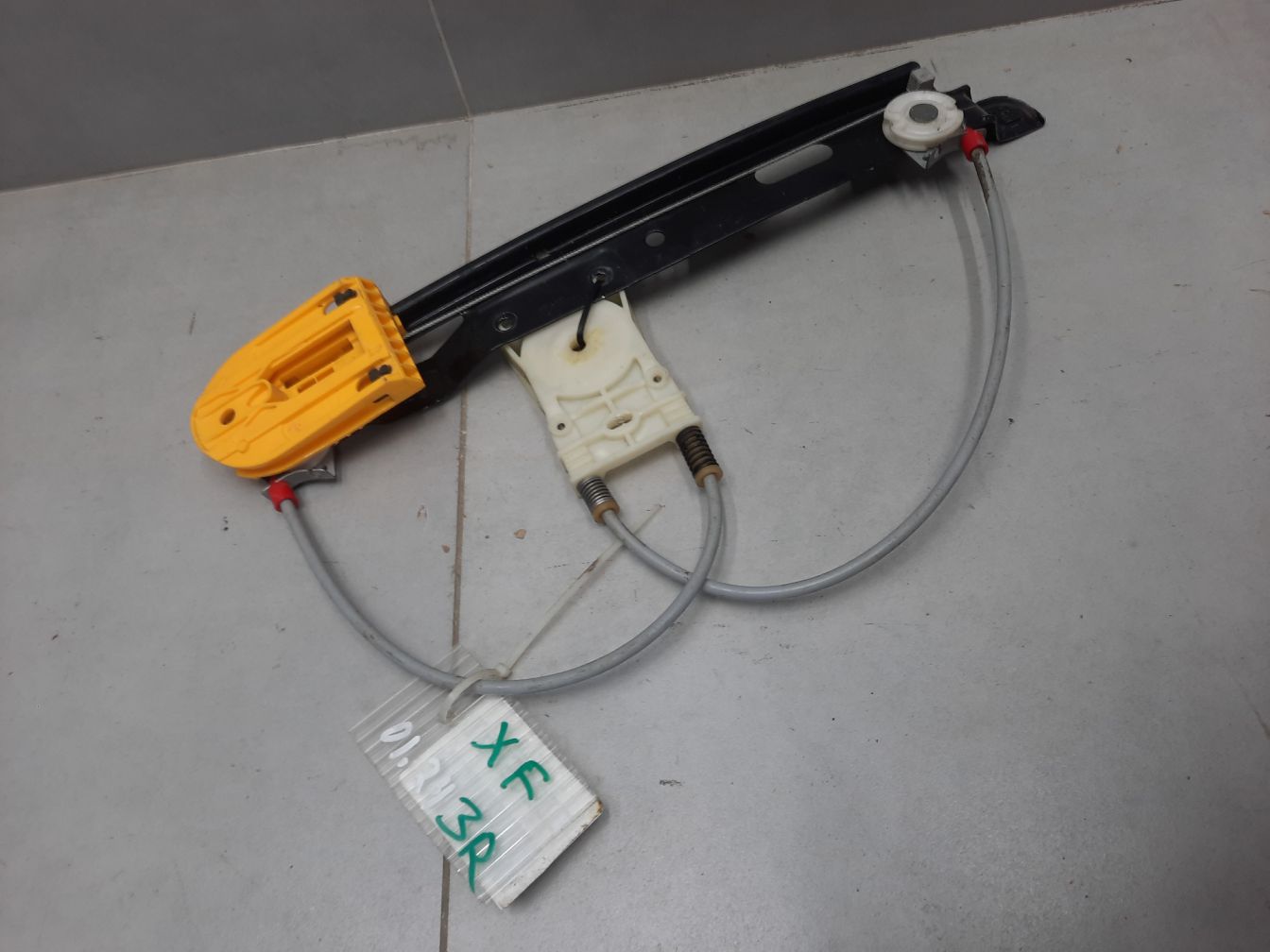 AP-0014239804 AP-0014239804