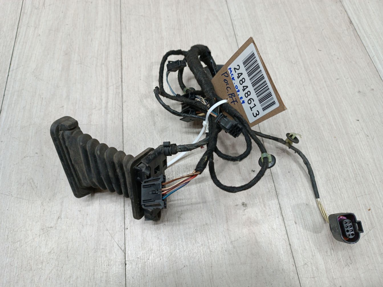 AP-0014288490 AP-0014288490