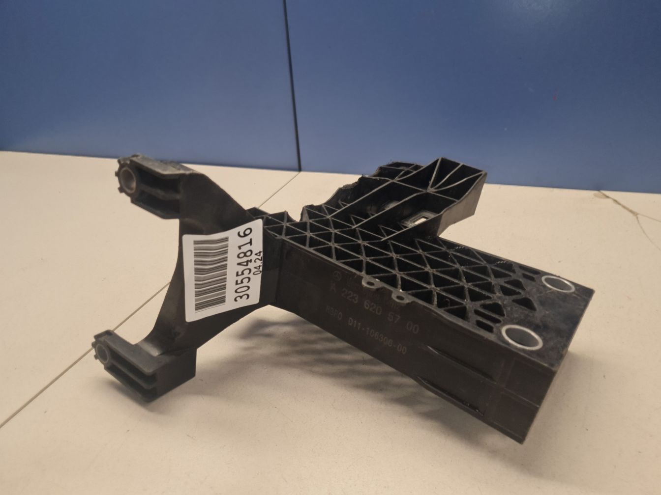 AP-0015039685 AP-0015039685