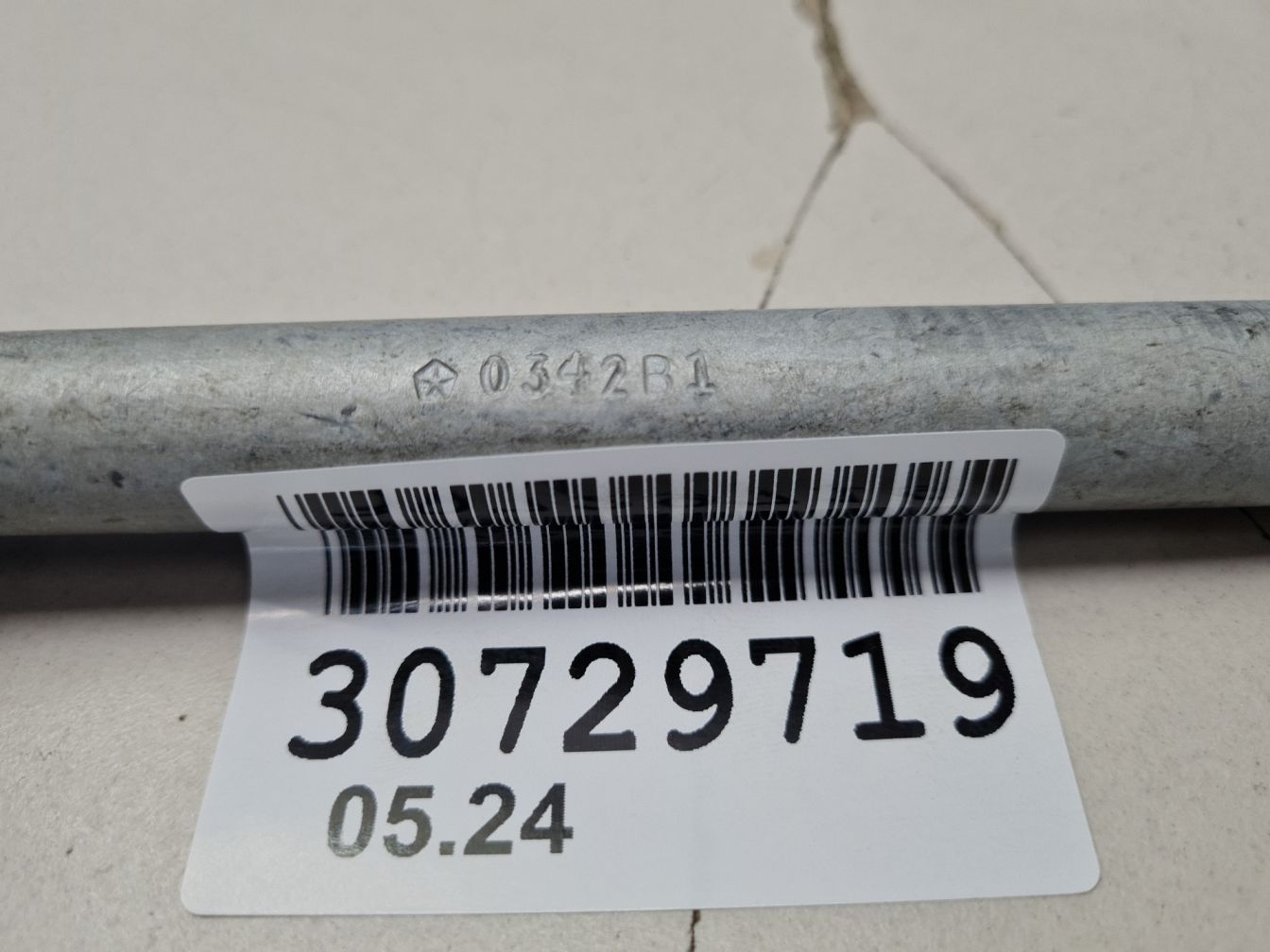 AP-0015808276 AP-0015808276