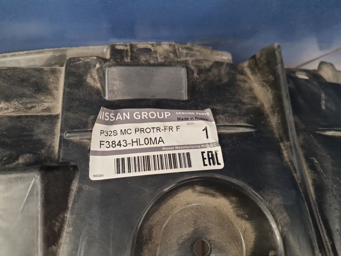 AP-0015040934 AP-0015040934