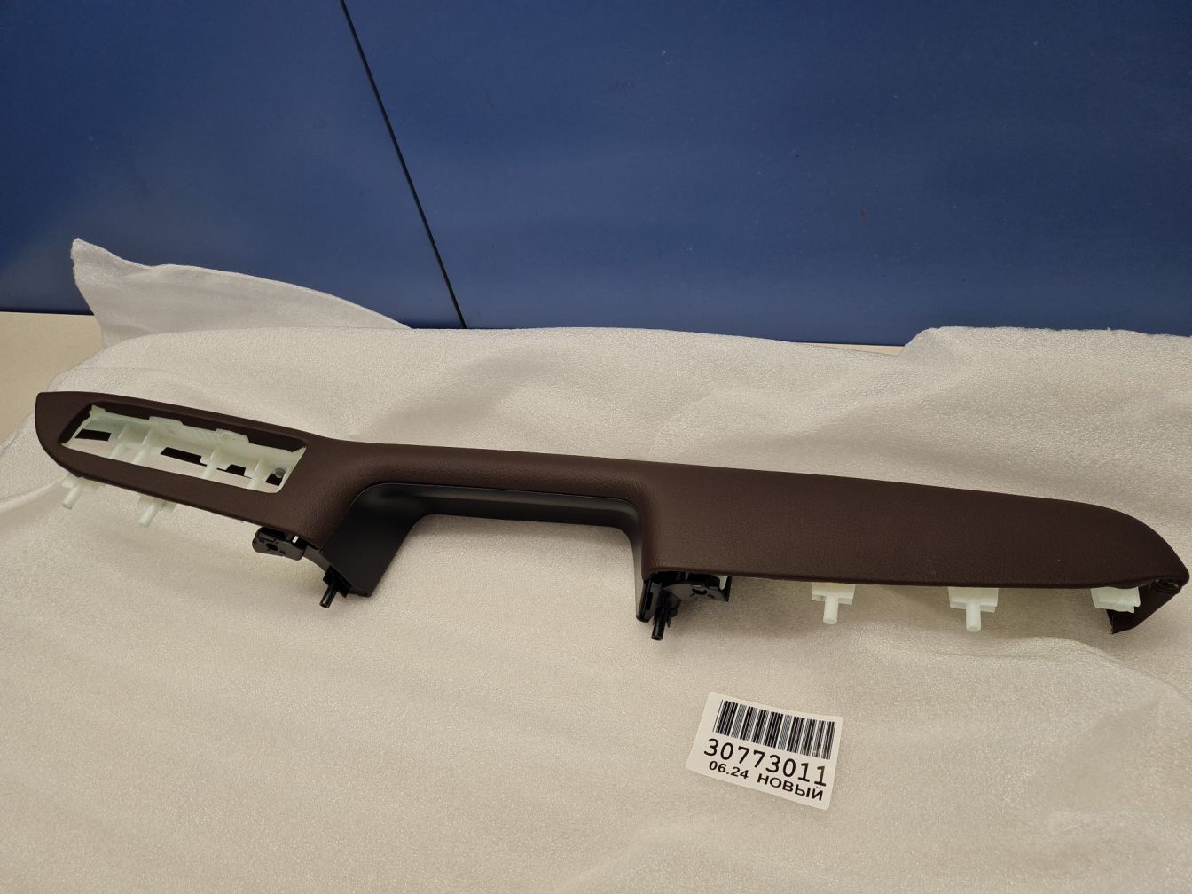 AP-0015041863 AP-0015041863