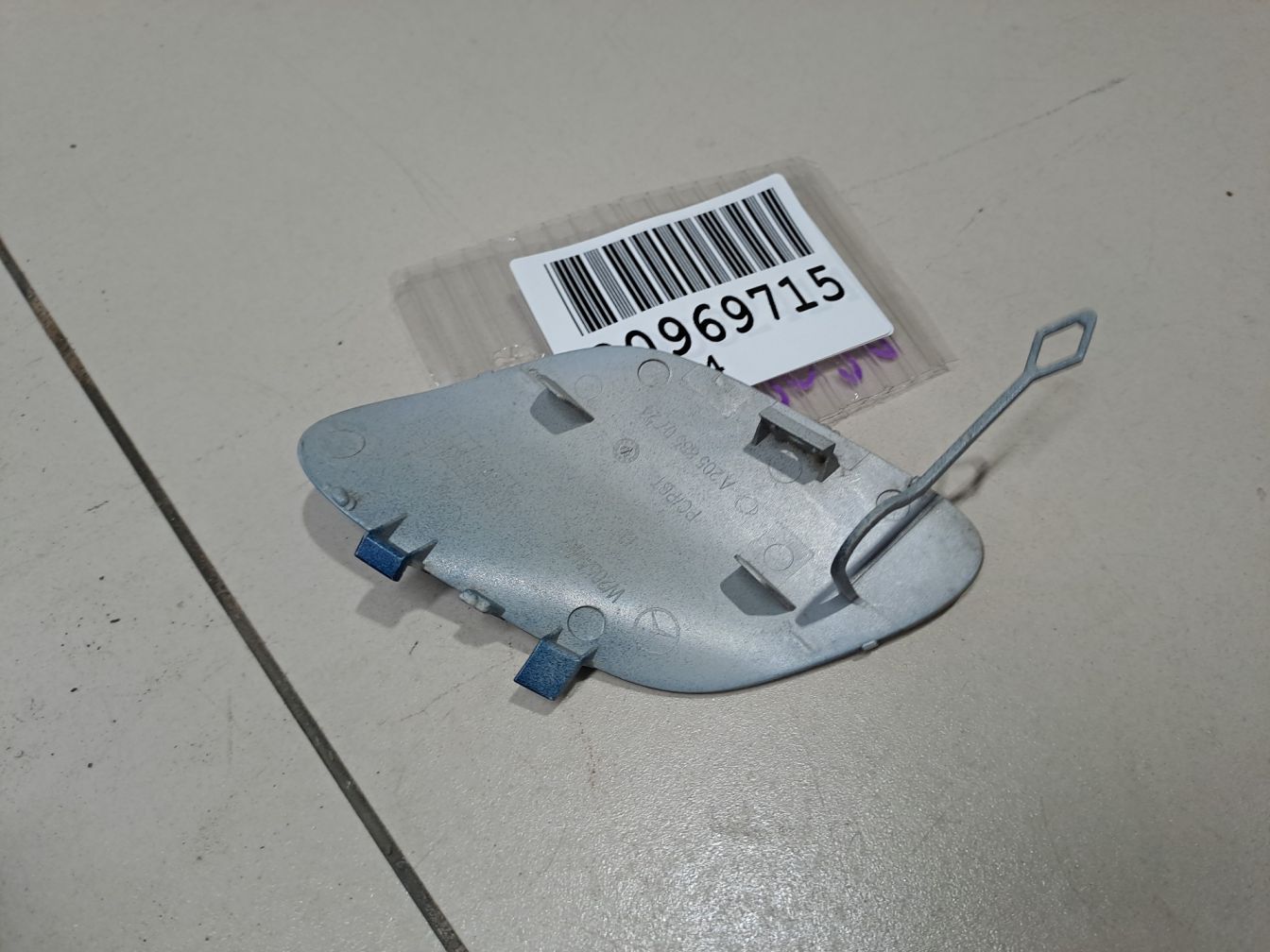 AP-0015094603 AP-0015094603