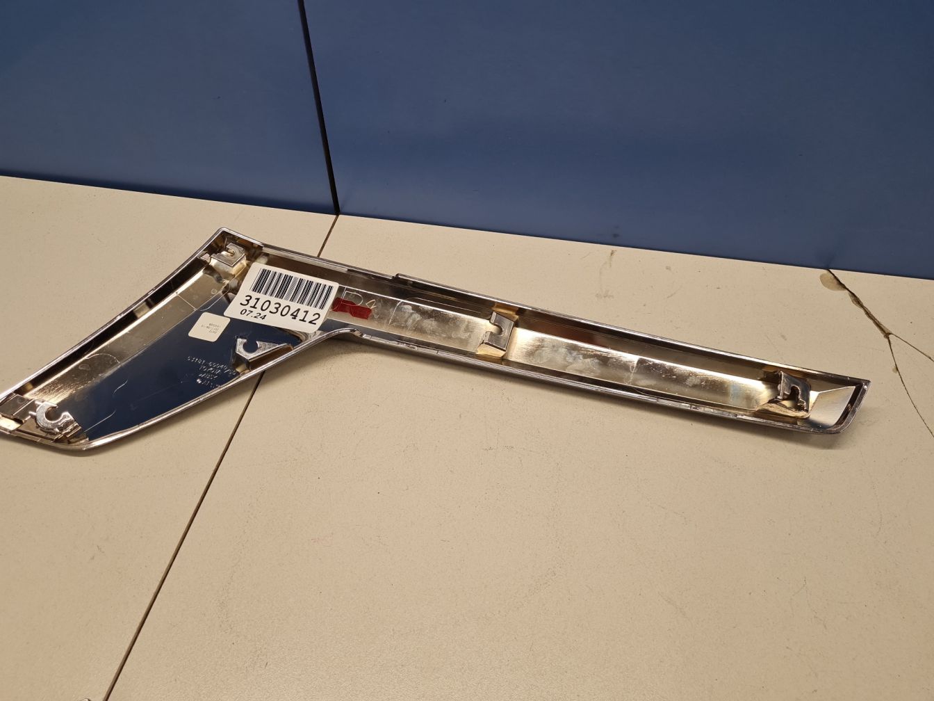 AP-0015239756 AP-0015239756