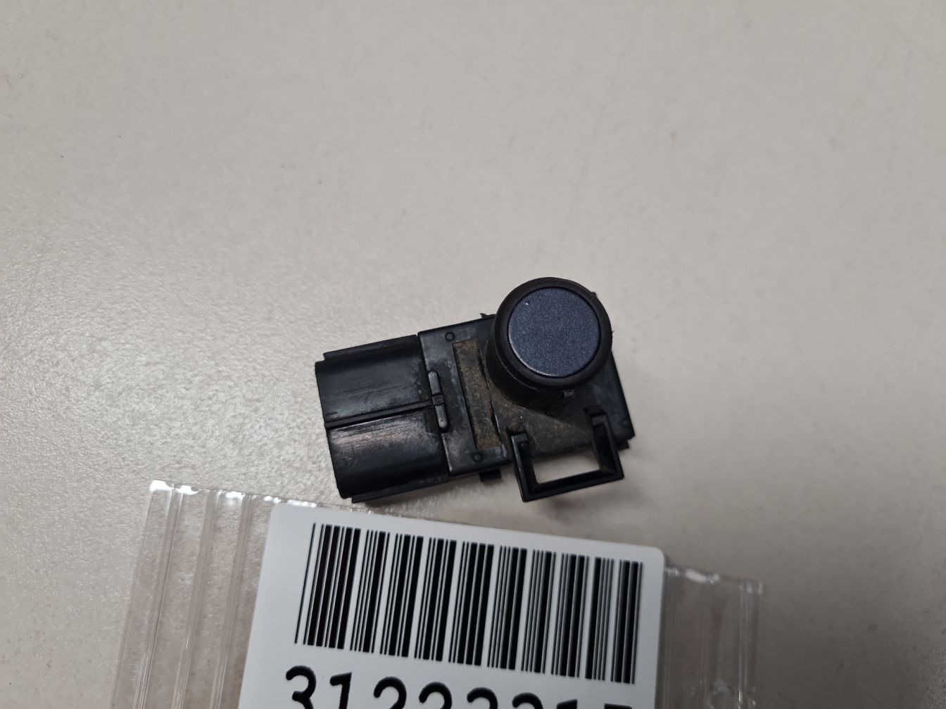 AP-0015269170 AP-0015269170