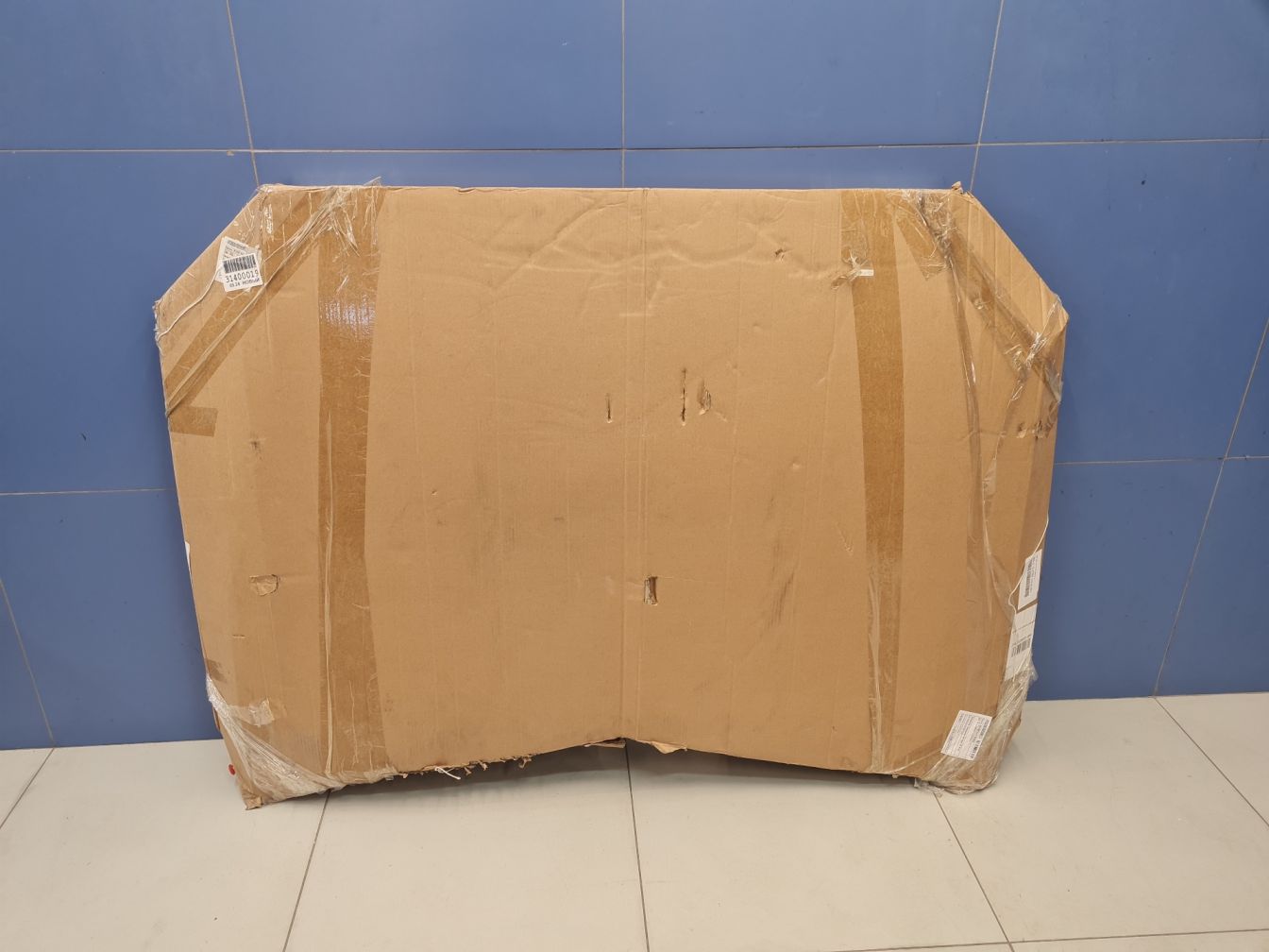 AP-0015534426 AP-0015534426