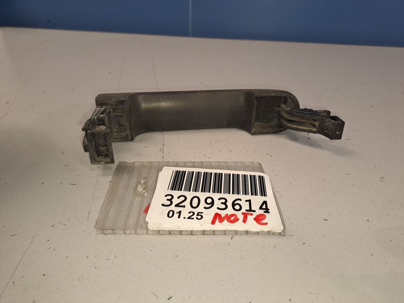 AP-0015930892 AP-0015930892