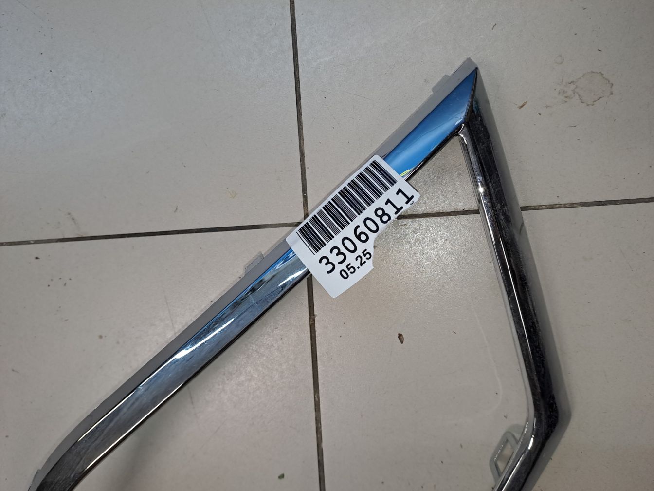 AP-0016446570 AP-0016446570