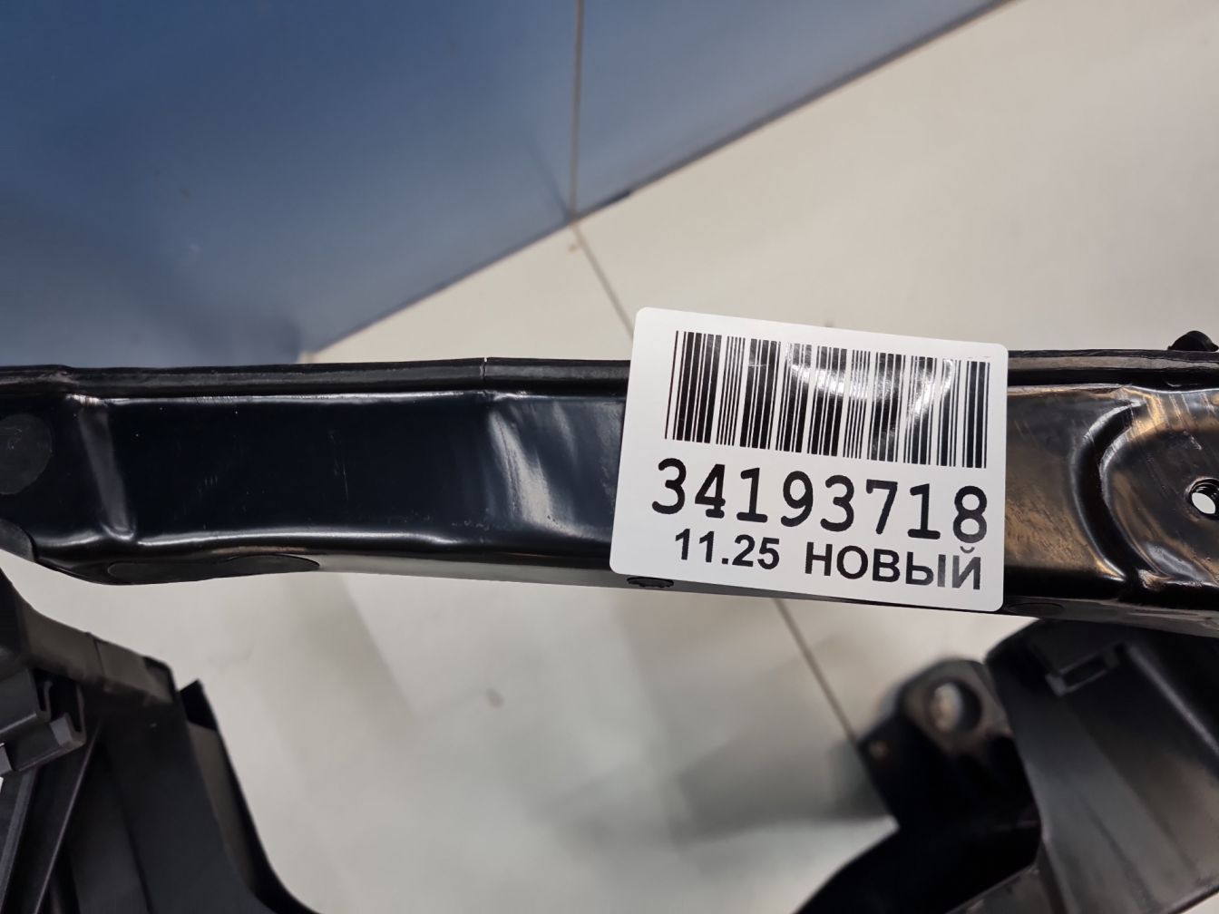 AP-0017015123 AP-0017015123