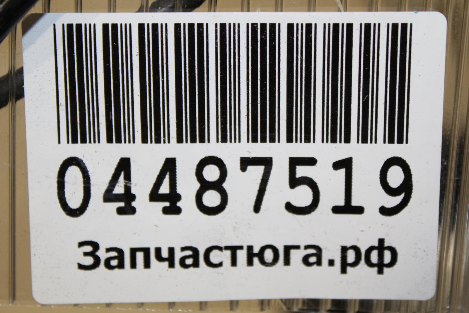 AP-0000768396 AP-0000768396