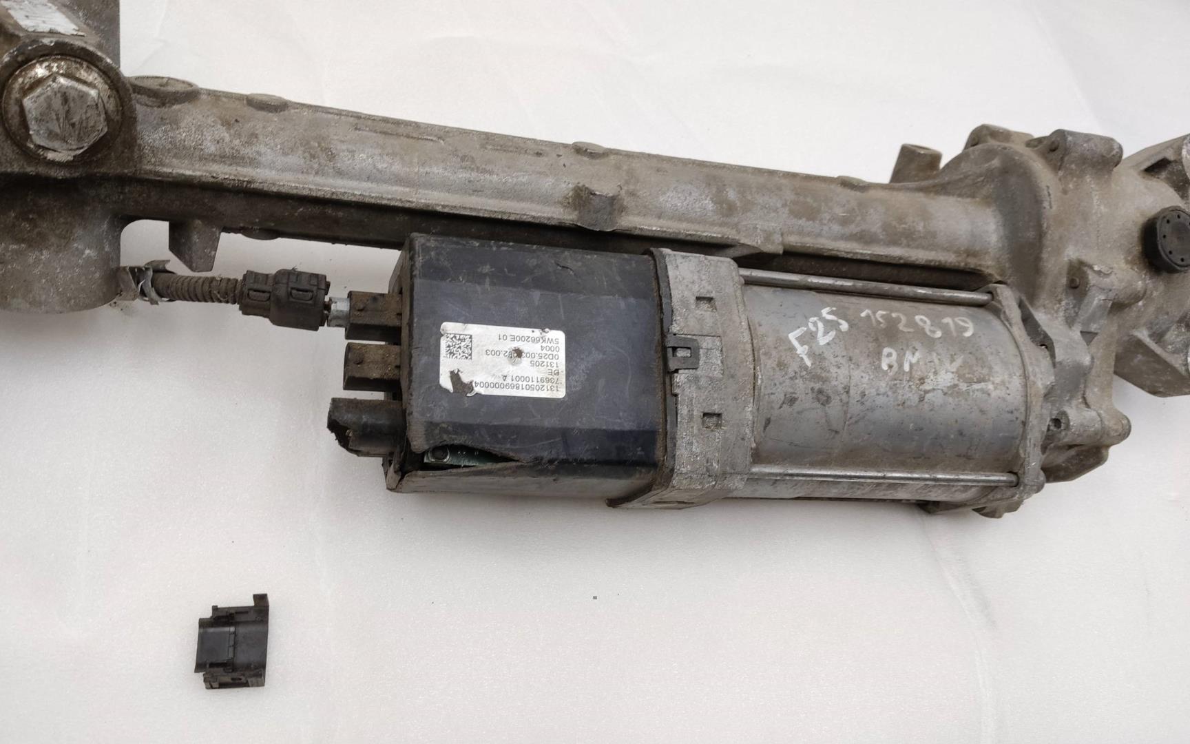 Рейка рулевая