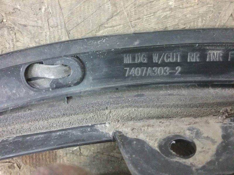 Накладка заднего крыла левого