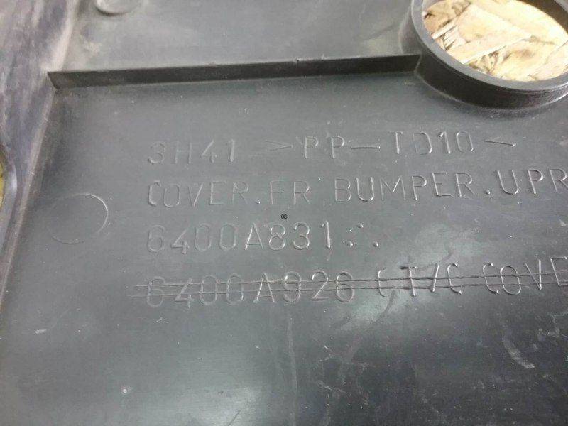 Кожух замка капота