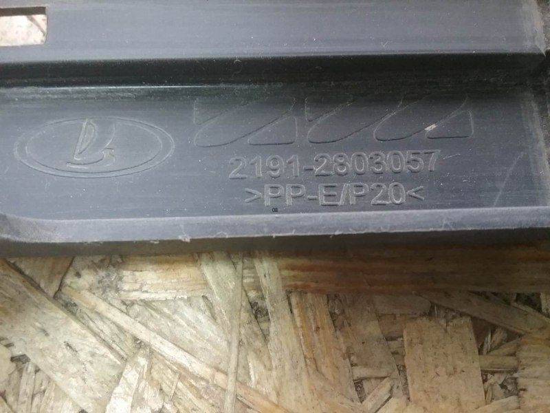 Решетка в бампер
