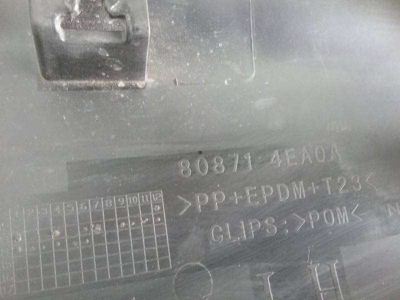 Накладка двери передней левой