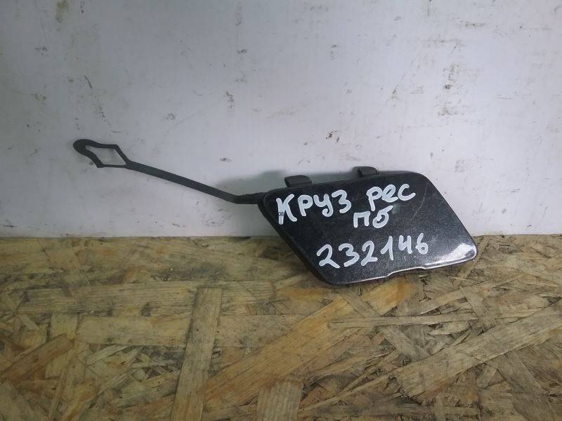 Заглушка буксировочного крюка