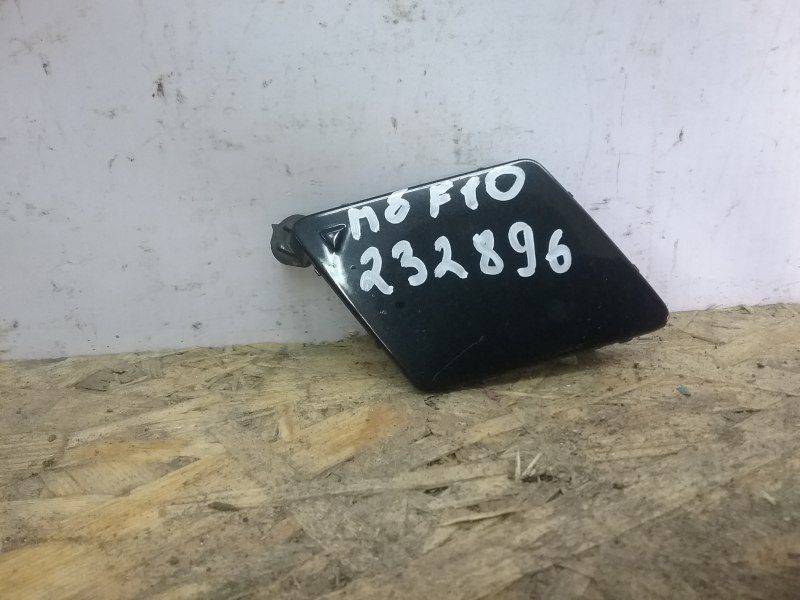 Заглушка буксировочного крюка