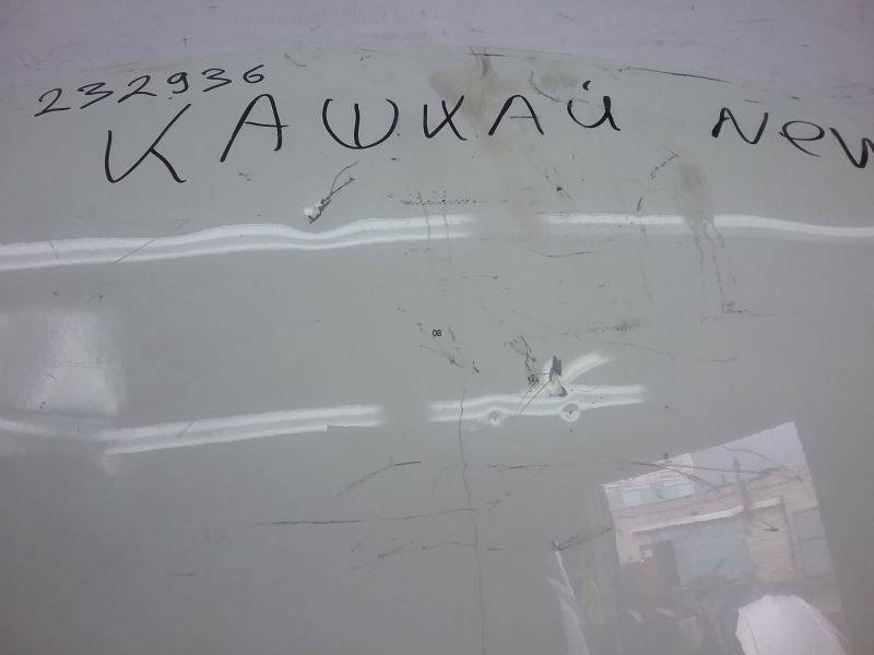 Капот