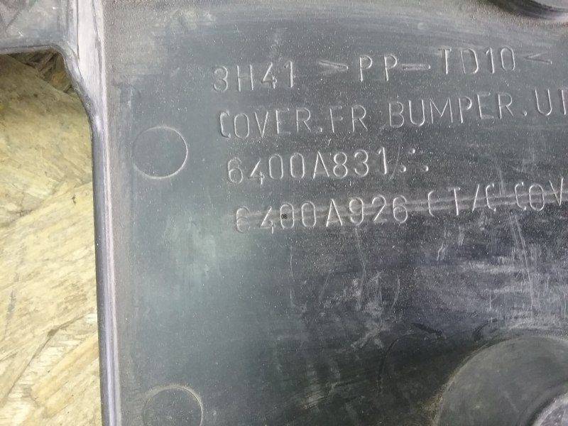 Кожух замка капота