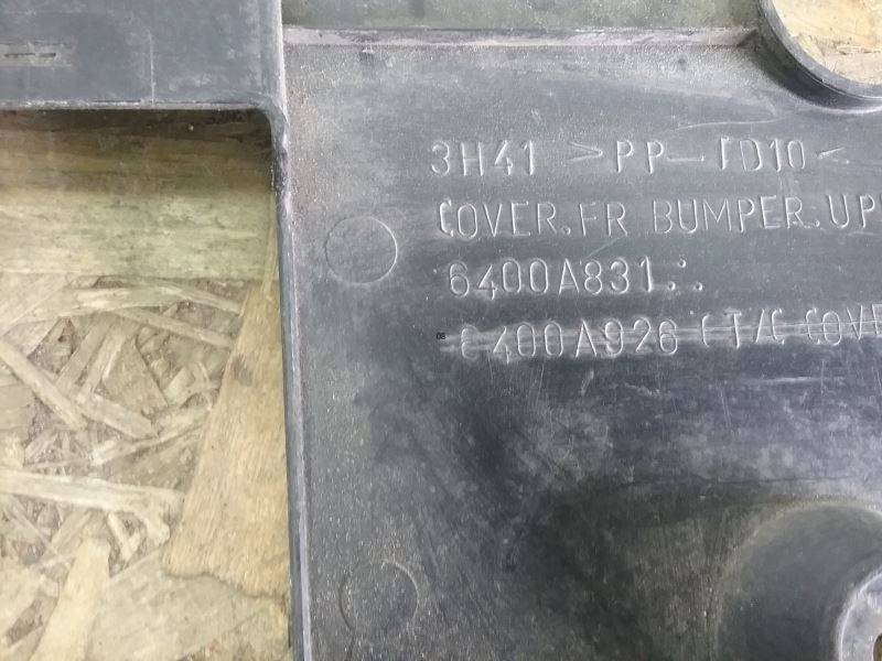 Кожух замка капота