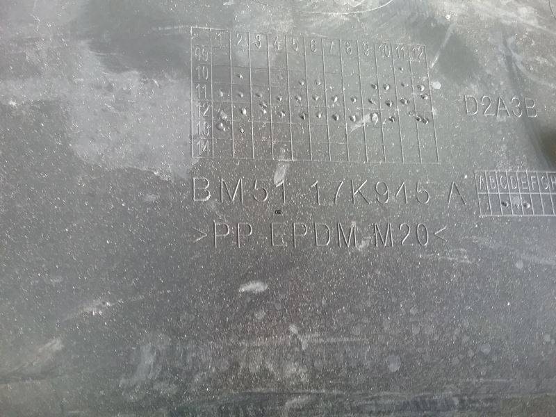 Решетка в бампер центральная