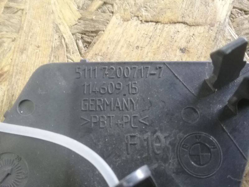 Заглушка буксировочного крюка