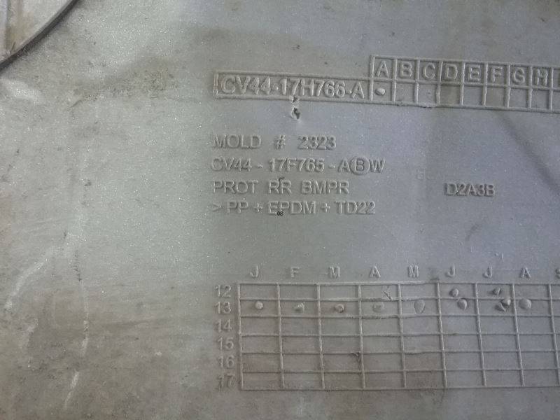 Накладка заднего бампера