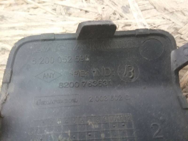 Заглушка буксировочного крюка