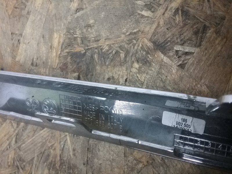 Накладка на решетку радиатора