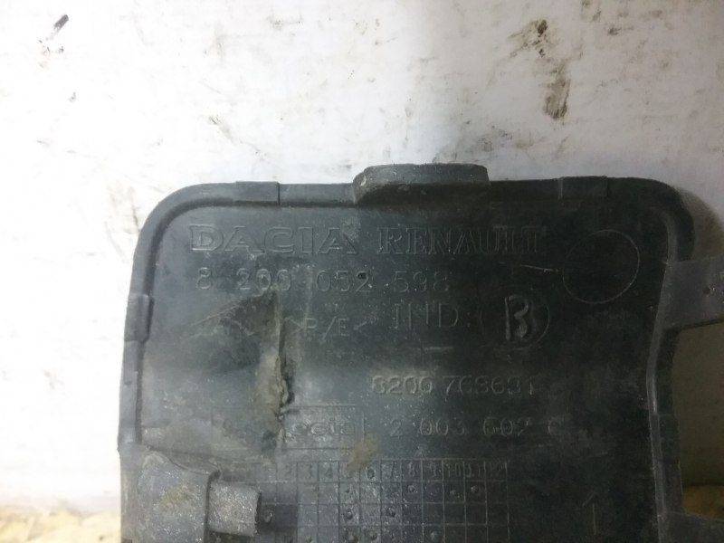 Заглушка буксировочного крюка